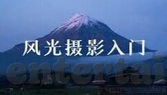 糖心vlog国产免费看-沉浸于糖心Vlog的魅力之旅，国产免费内容的新颖探索